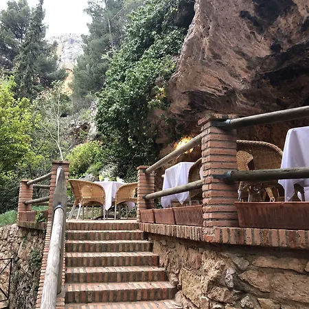 Balneario De La Virgen فندق 3*