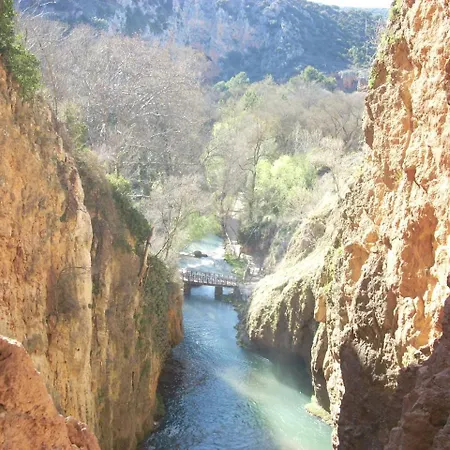 فندق Balneario De La Virgen 3*